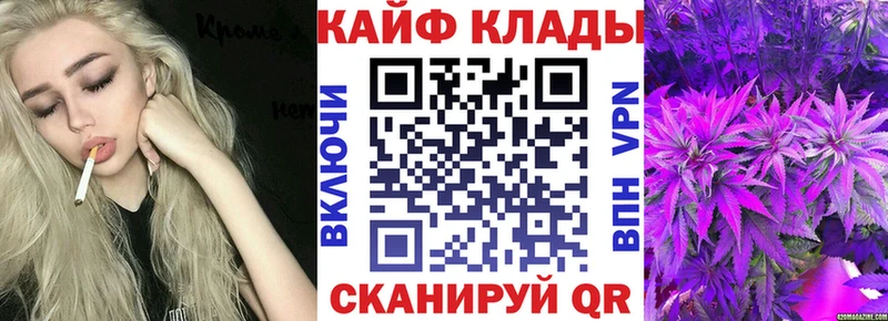 Купить Петушки Галлюциногенные грибы  Мефедрон  ГАШ  Конопля  МДМА  APVP 