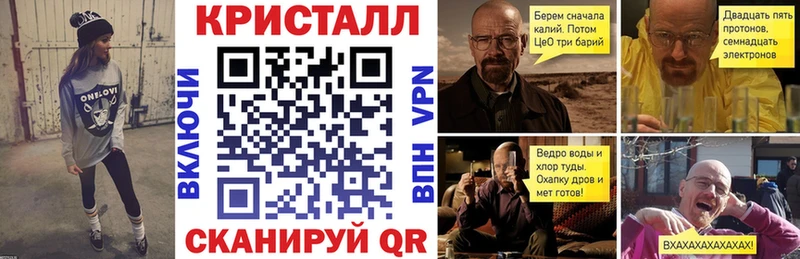 АМФЕТАМИН 97% купить цена Петушки