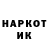 КЕТАМИН VHQ Mrbendy 320