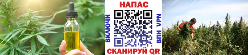 Canna-Cookies конопля  mega зеркало  Петушки 