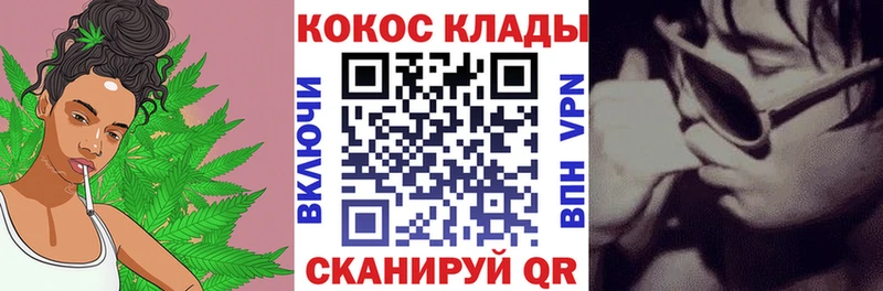 Кокаин 99%  OMG зеркало  Петушки 