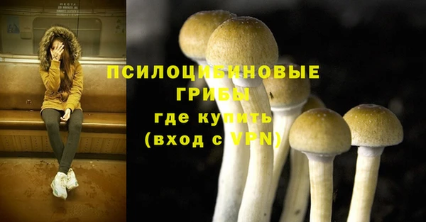 наркотики Алзамай