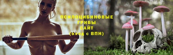 меф Абинск