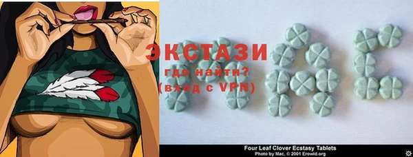 наркотики Алзамай