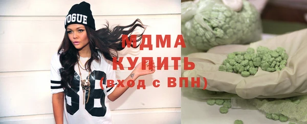 наркотики Алзамай