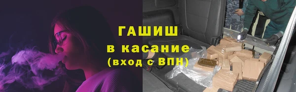 дистиллят марихуана Алексеевка