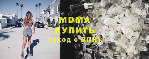 наркотики Алзамай