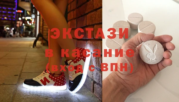 ПСИЛОЦИБИНОВЫЕ ГРИБЫ Алексин
