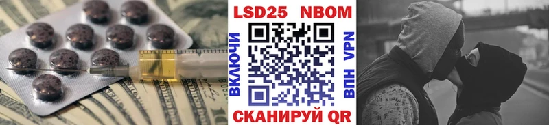 купить наркотик  Петушки  LSD-25 экстази ecstasy 