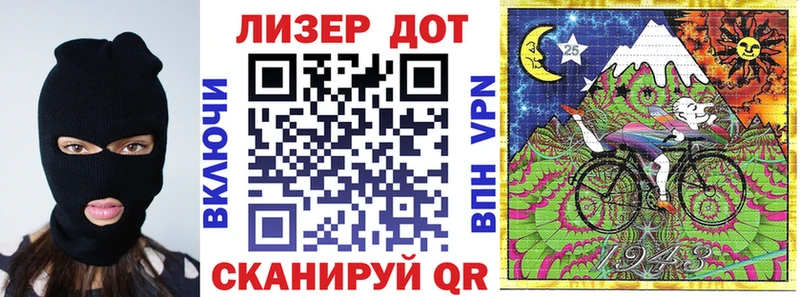 Марки N-bome 1,8мг  mega ССЫЛКА  Петушки 
