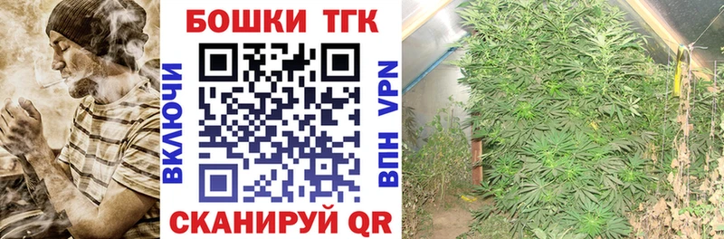 площадка формула  цены наркотик  Петушки  МАРИХУАНА конопля 